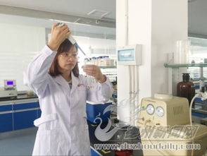從“技術(shù)小花”到研發(fā)尖兵 記山東省三八紅旗手、福洋生物科技研發(fā)中心主任趙偉